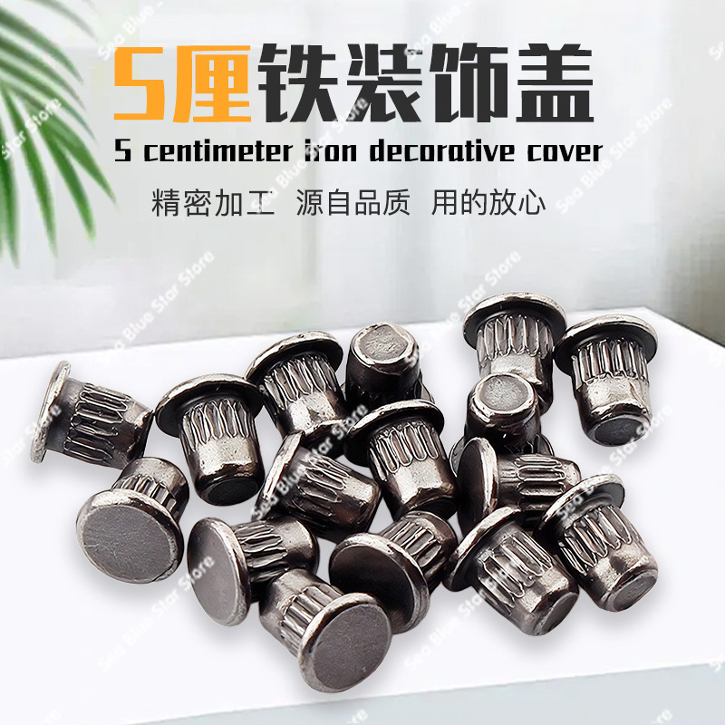 Furniture Hardware Accessories - Furniture Hardware Nut avis et prix