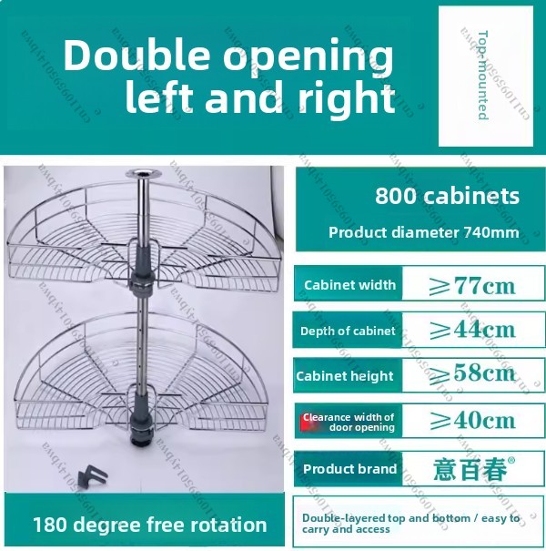 The Arc-shaped Pull-out Basket - Cabinet Hinge Overlay avis et prix