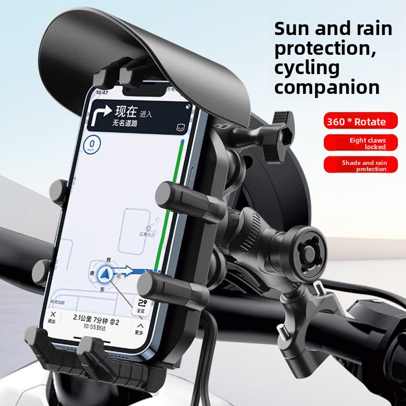New Motorcycle Phone Holder, 1 - Universal Furniture Hardware avis et prix