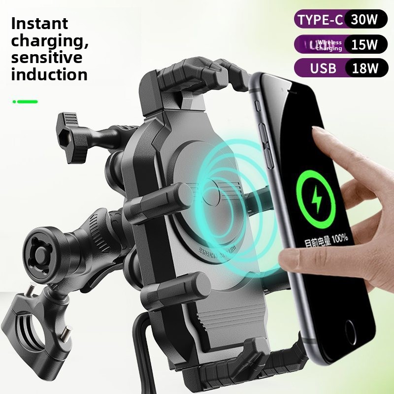 New Motorcycle Phone Holder, 1 - Universal Furniture Hardware avis et prix