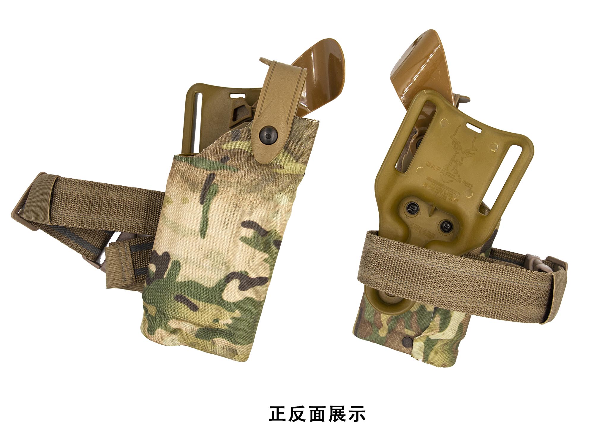 Airsoft 6004 P320/P226 FOR X30 - Furniture Leg Set avis et prix