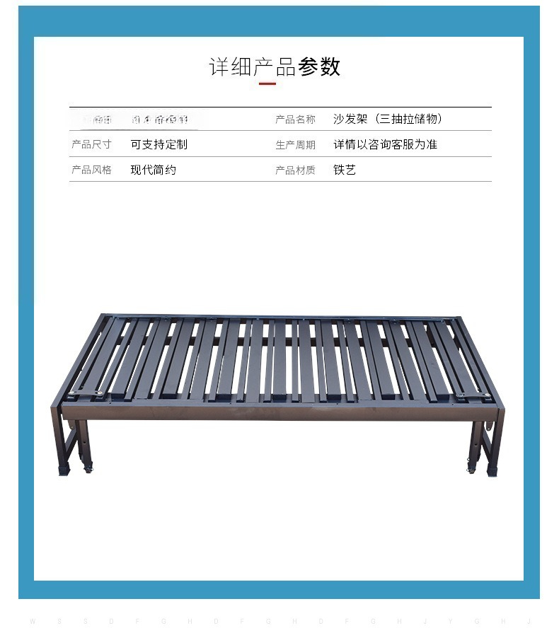 Durable Push-Pull Bed Frame Wh - Furniture Hardware Wholesale avis et prix