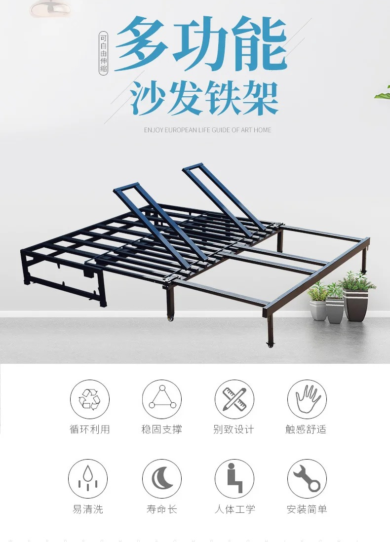 Durable Push-Pull Bed Frame Wh - Furniture Hardware Wholesale avis et prix