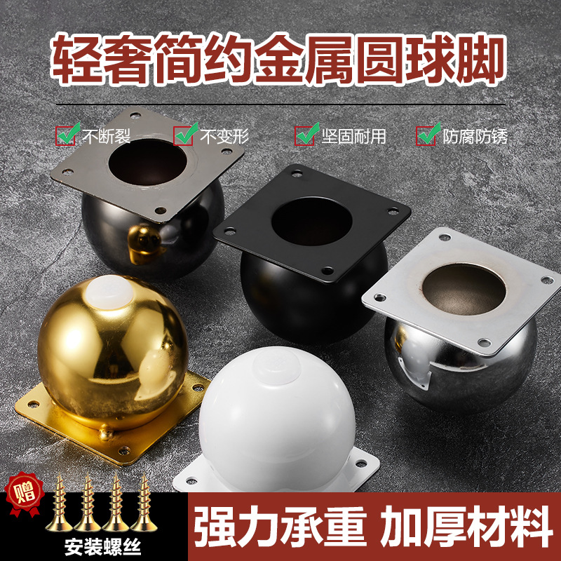 4pcs Aluminum Alloy Cabinet Fe - Office Furniture Hardware avis et prix