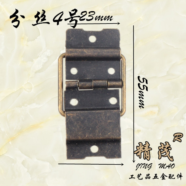 No. 4 split wire hinge, antiqu - Furniture Hardware Wholesale avis et prix